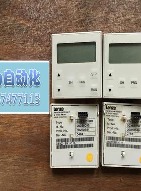 隆兴Lenze伦茨EVF8200系列变频器操作控制面板 EMZ8201BB 现*