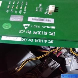 研祥工控机工业底板IPC VERC3；议价 6113LP4