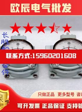 Oval NPI45B301157cc阀位指示器