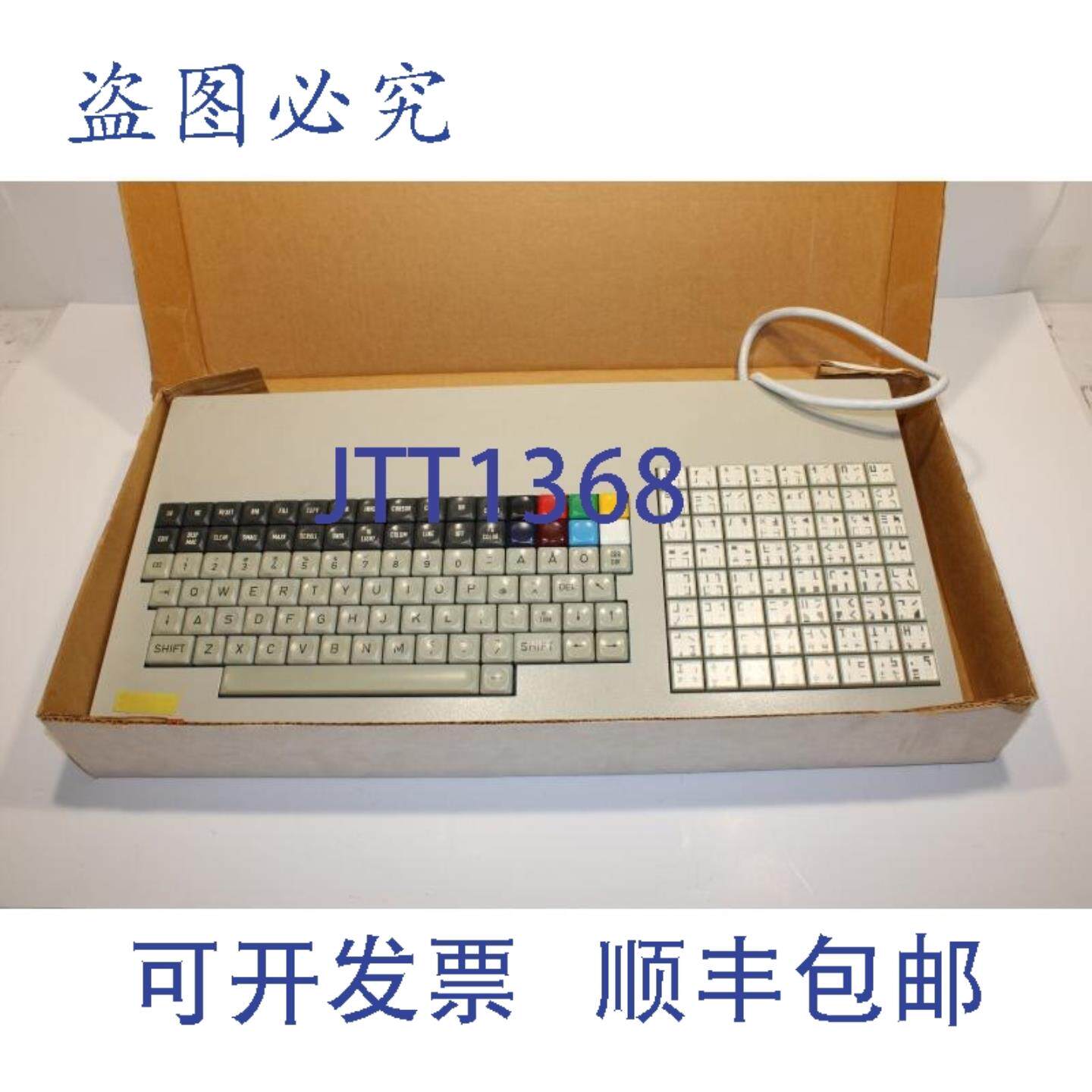 供应图形开发的 Honeywell Alcon 键盘