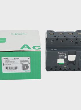 施耐德电气18895NG125NA微型断路器全新NFP