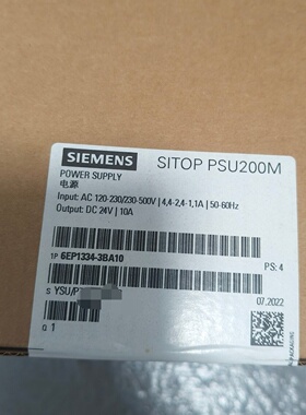 西门子 6EP1334-3BA10 SITOP PSU200--议价商品
