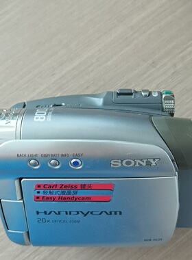 HANDYCAM DCR-HC26数码机议价
