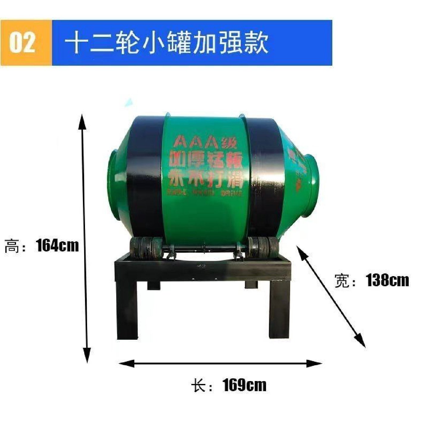 滚筒搅拌机混凝土建筑工地家用全自动圆筒小型两相三相电水泥砂浆