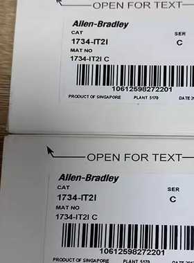 询价1734-IT2I罗克韦尔ABCompactLogix模
