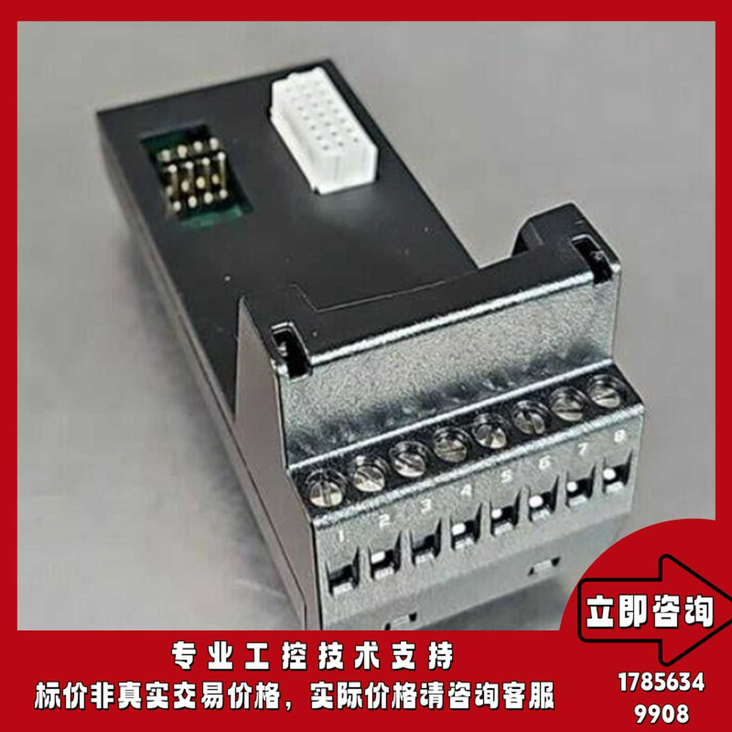 KJ4006X1-BQ1n中继器正品货物现货库存质量保障售后无