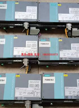 询价~议价   SIMATIC IPC427C