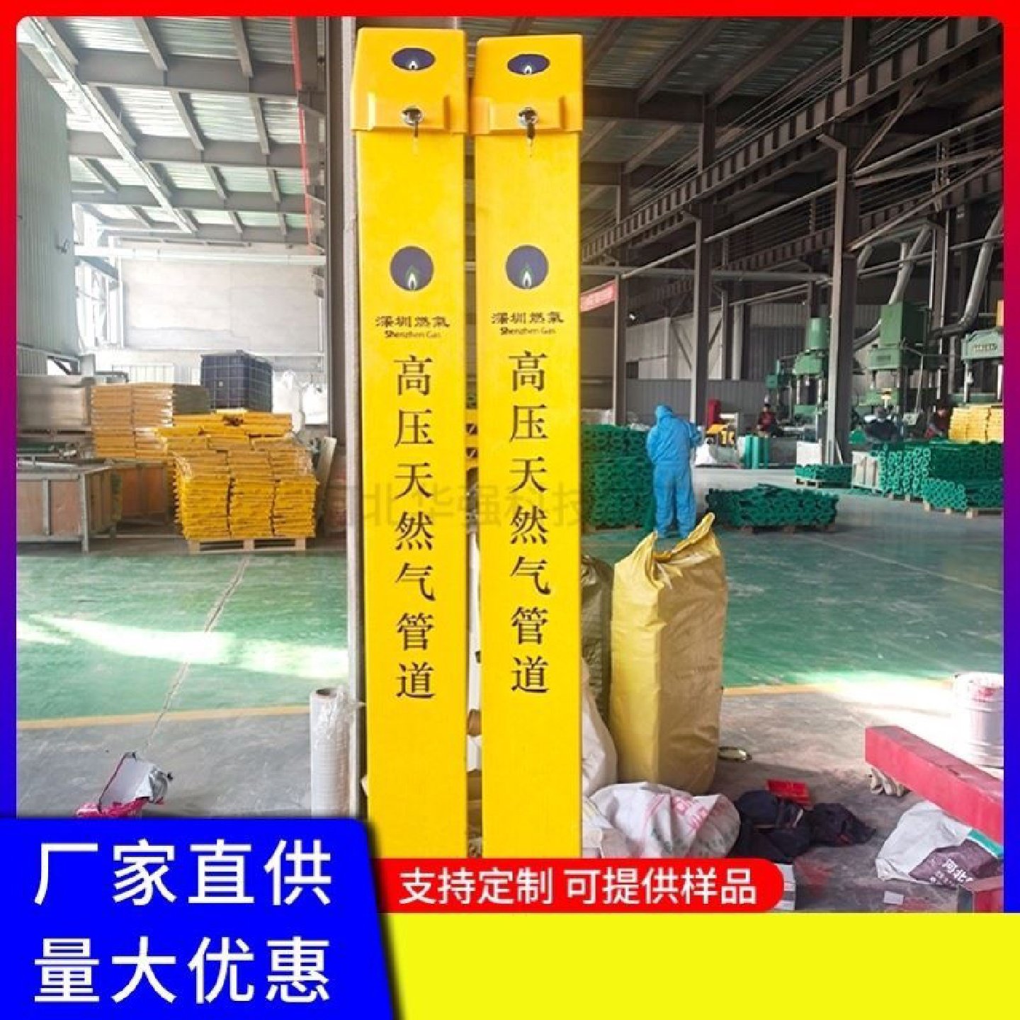 玻璃钢里程碑百米桩公路界碑柱式轮廓标示警桩PVC标注道口桩,五金/工具,透光率计,淘宝优惠券,粉丝福利购,淘宝优惠卷