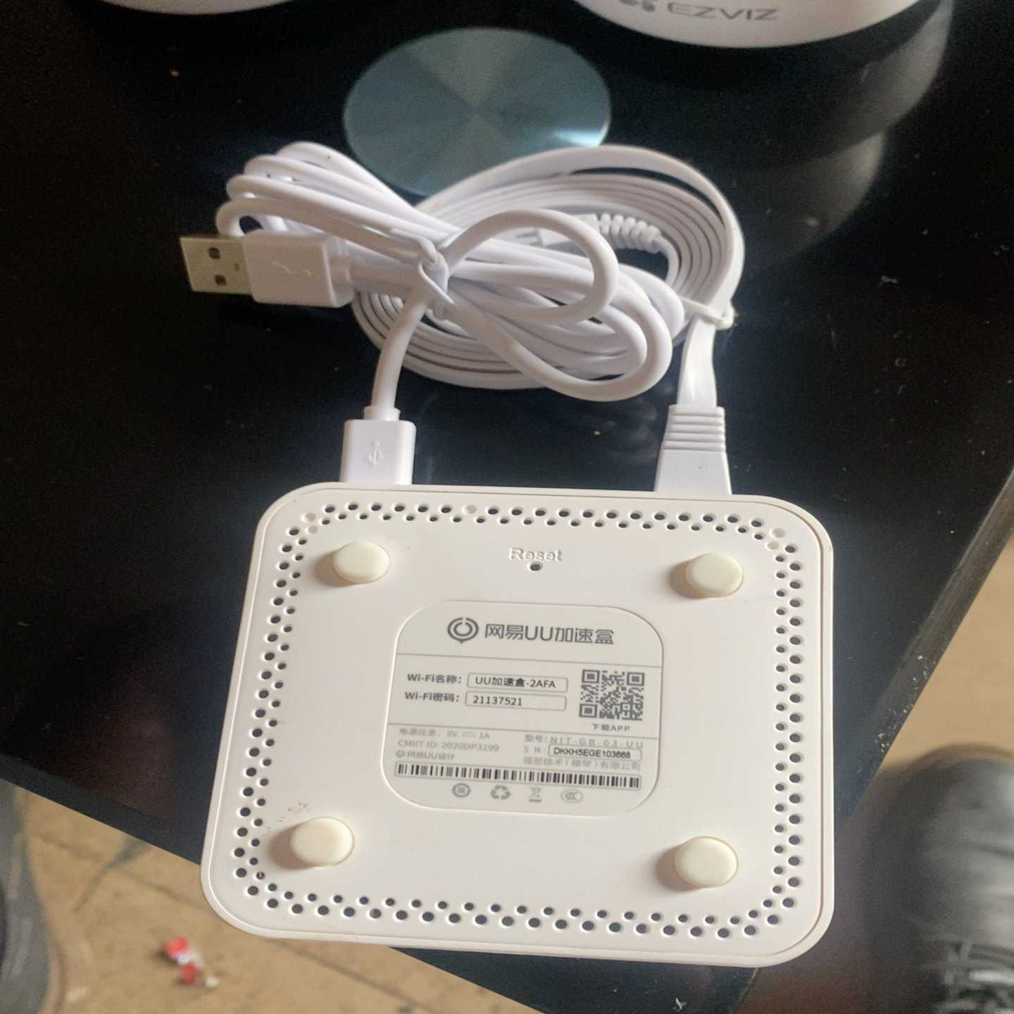【议价】未使用，就是包装没有了，uu网易主机