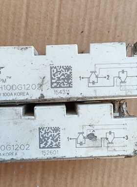 【询价】LUH100G1202测试好