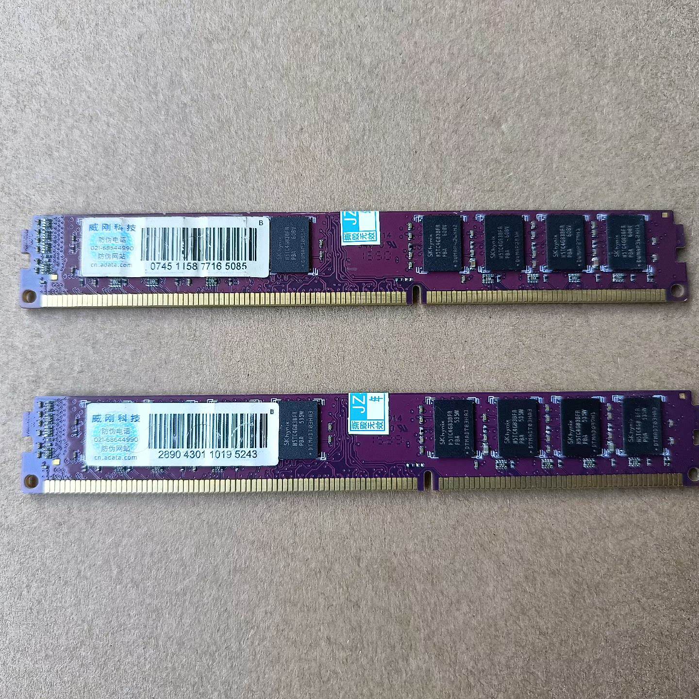 议价威刚DDR3代8G1600频率台式机内存议价