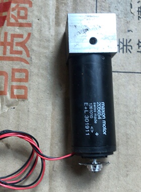 莱默尔DR 2275纠编电机MAXON 205654询价