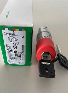 ZB4BS934红色急停按钮头ZB4-BS询价