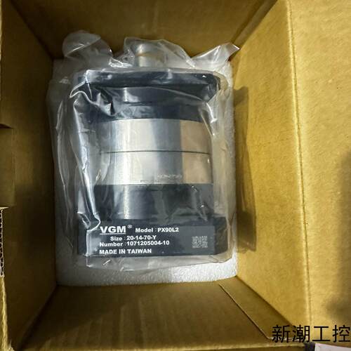 全新 台湾 VGM减速机 750W电机减速头 PX90L2议价商品