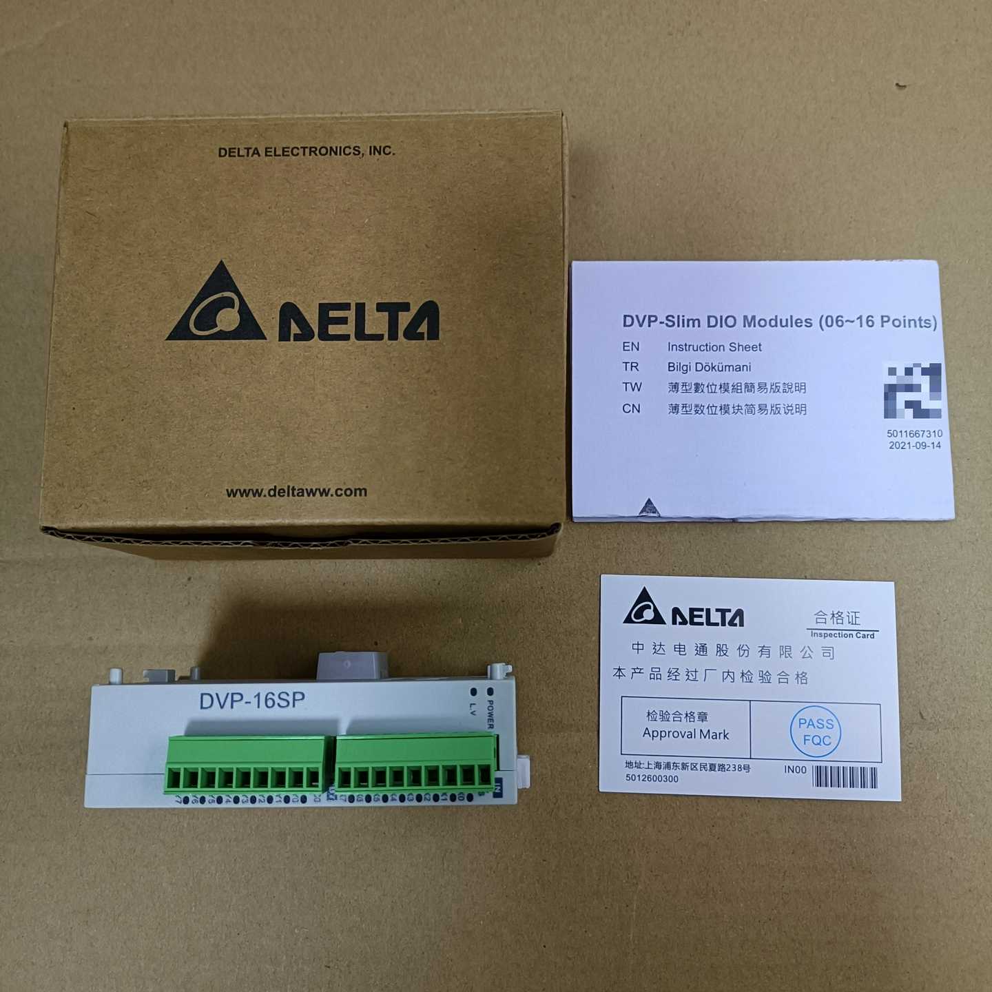 台达DVP16SP11R数字量扩展模块，8点输入，8点输出，