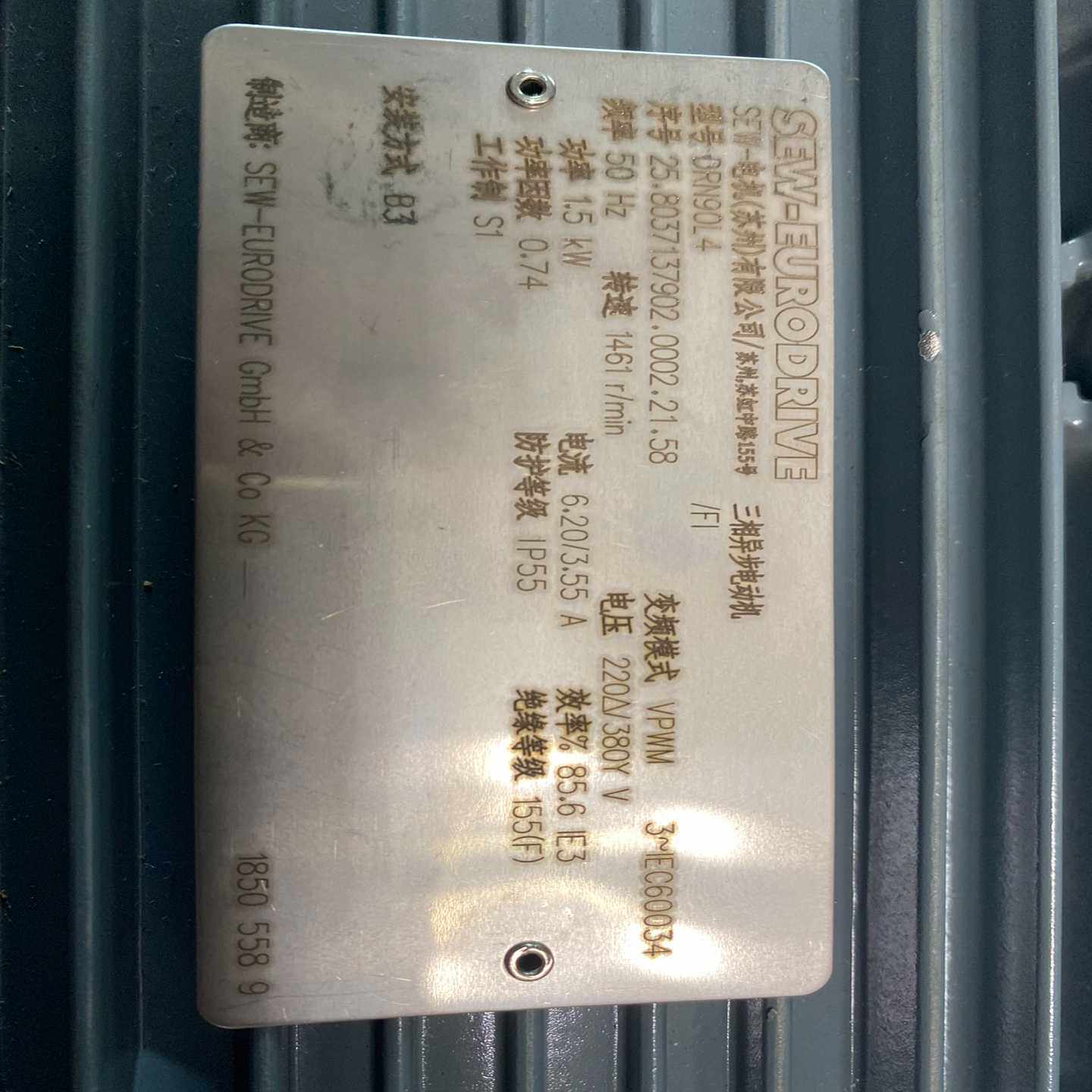 询价~SEW电机1.5KW三相异步电动机，型号DRN90L4邮