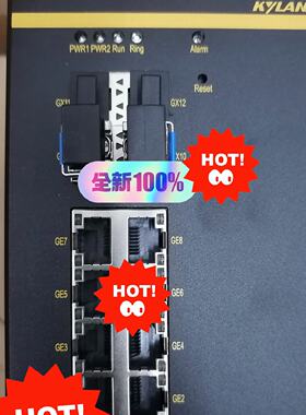SICOM6012G-Z-E8G2/DC24V议价