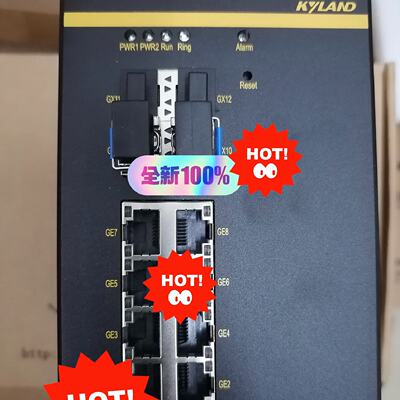 【询价】SICOM6012G-Z-E8G2/DC24V适用