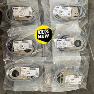 咨询 意大利赛力特selet传感器B01AN44NO