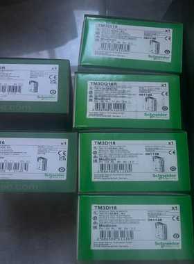 TM3DI16GTM3DQ16TGTM3DI8GTM3询价