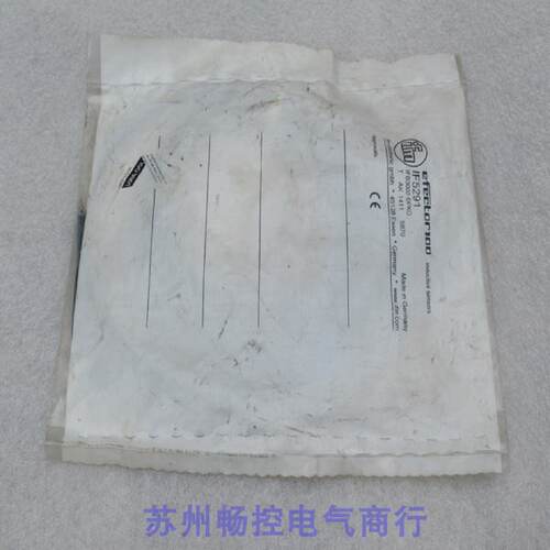 供应*现货销售*全新德国易福门IFM传感器 IF5291 现货IF5291*