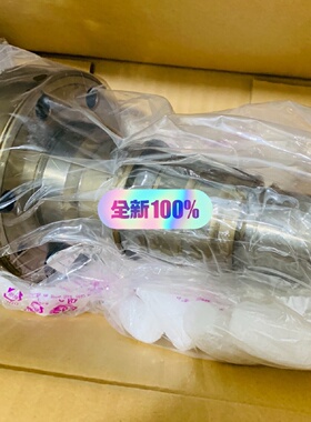 Yanmar 6EY26 Plunger ASSY