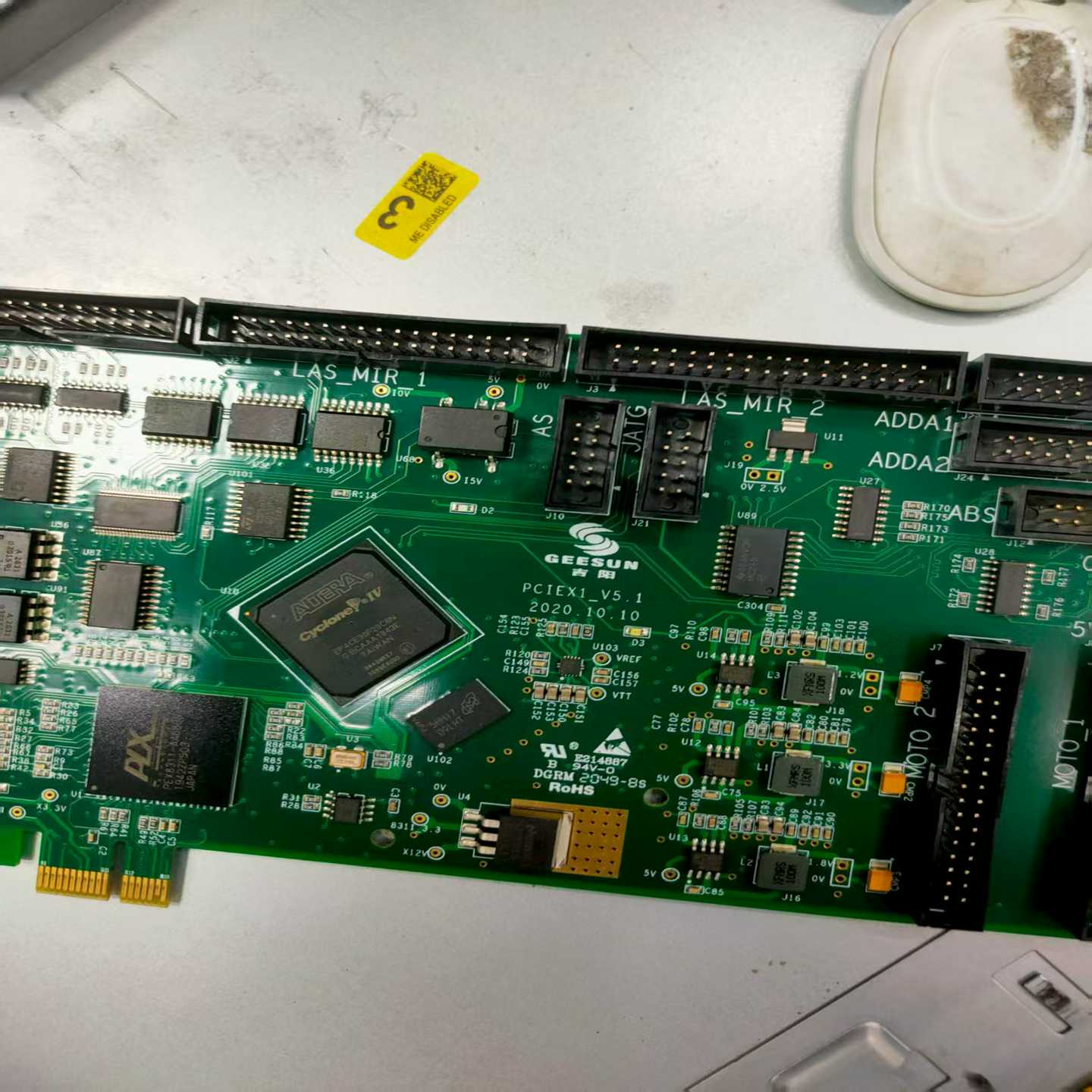 GEESUN 吉阳 PCIEX1 V5.1 数据采集卡，拆机-询价客服