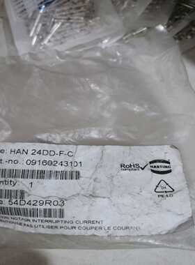 HARTING连接器HAN-24DD-F-c母芯091602询价