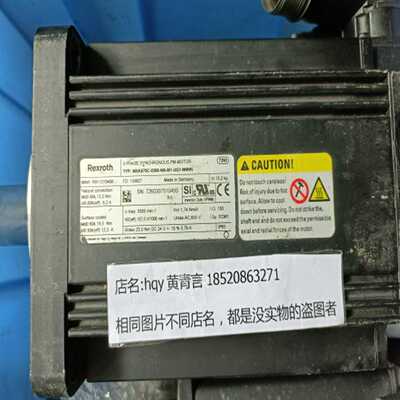 议价Rexroth电机MSK070C-0300-NN-M1-UG1-NNNN可测试有质保适用