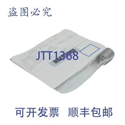 供应电机 DA85800 S661 3RD 滚轮切割机 AFII 线切割机