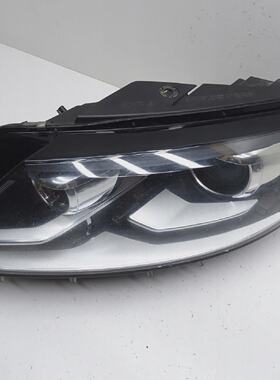 Automotive Lighting 3C8 941 751K Lamp 1pc