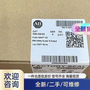 议价504-O16溢价/可