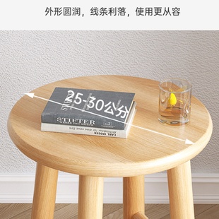 小板凳茶几凳圆凳方凳矮凳木头凳实木小凳子家用客厅现代简约 老式