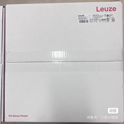 50132927 DDLS 508 120.3 L—议价