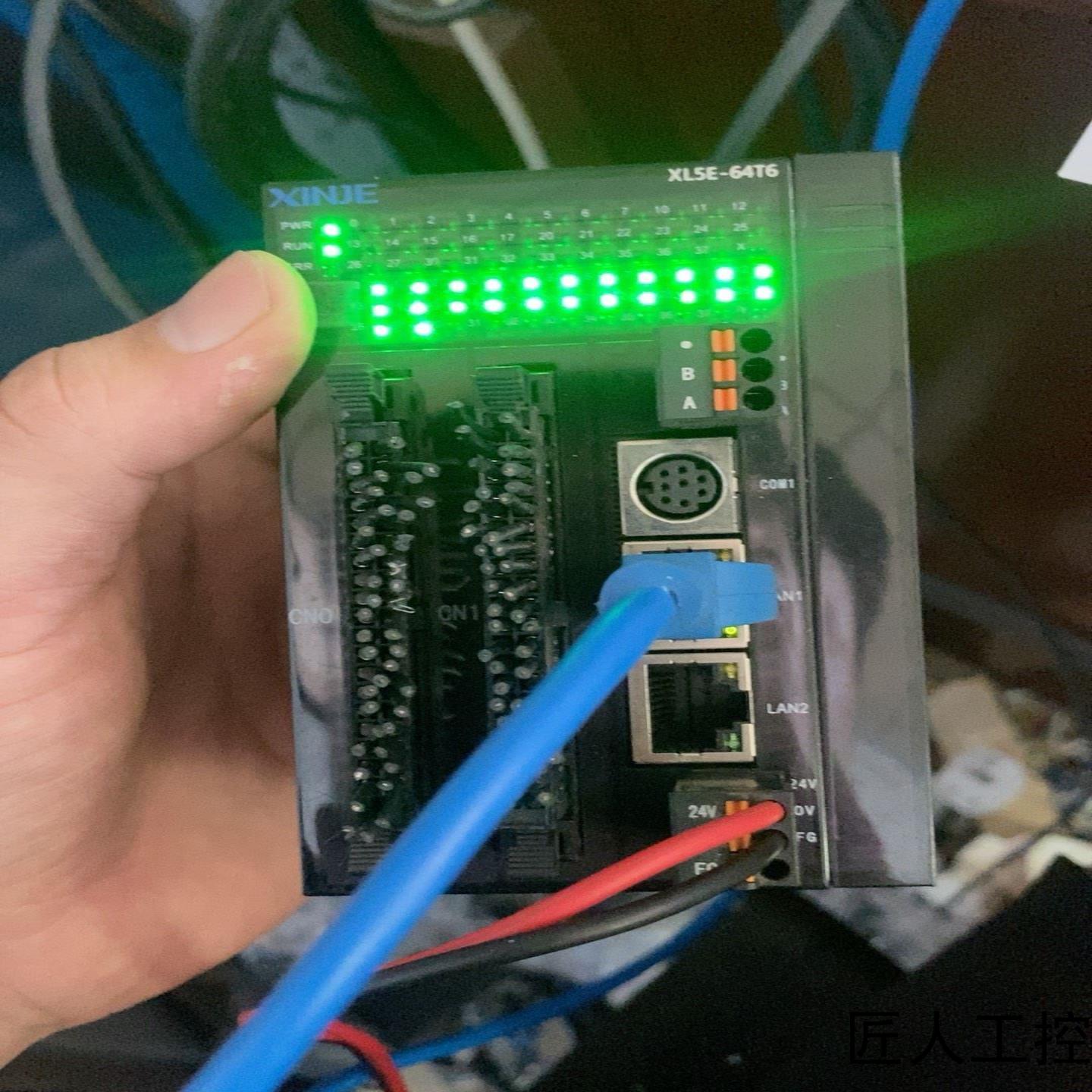 信捷XL5E-64T6议价商品