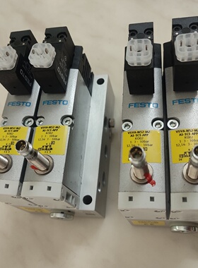 议价FESTO控制模块阀VOFA-L26-T52-M-G14-1C1-APP ANP 569819 569