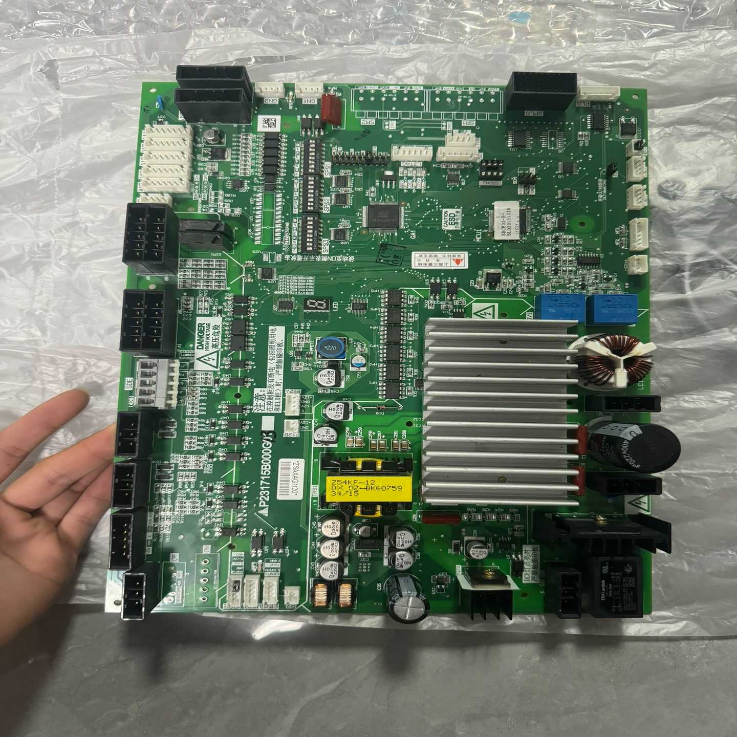 询价~电梯门机板P231715B000G13 02，上