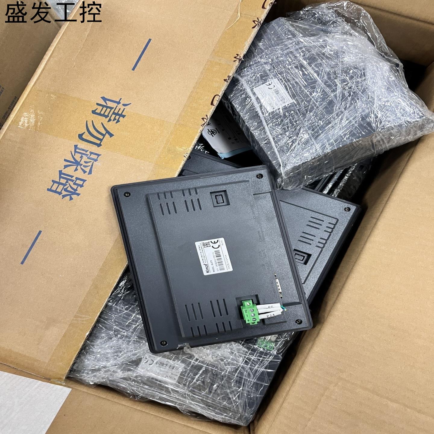 步科触摸屏 GL070GL070E成色新功能测试好发货议价产品