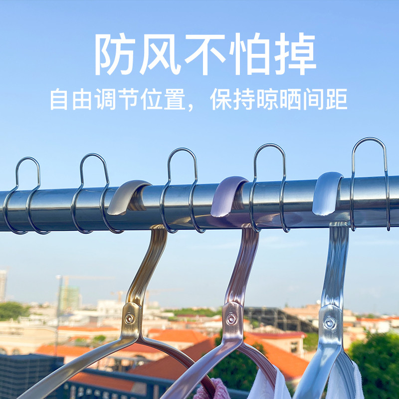 晾衣杆防风扣衣架固定扣304不锈钢防滑吹晒衣服挂钩卡扣固定