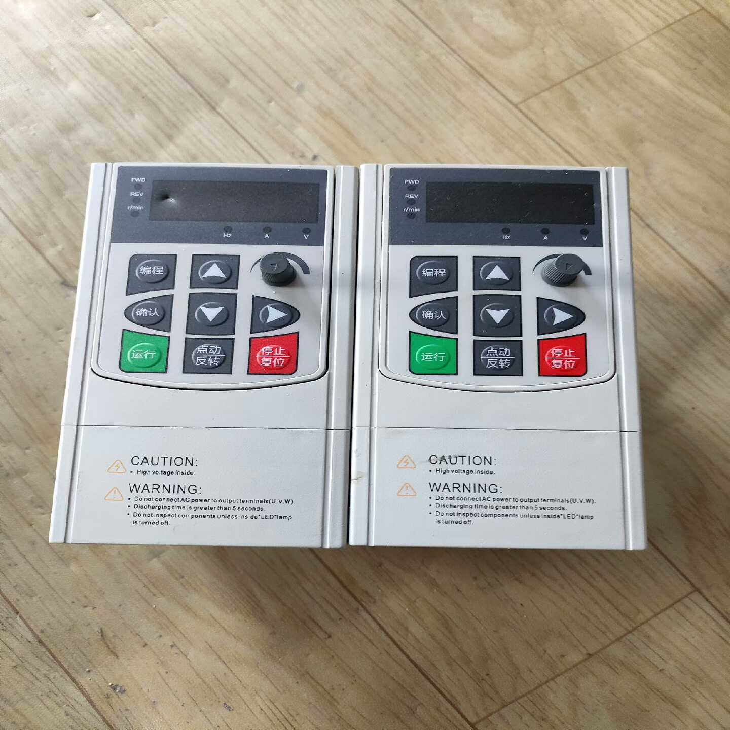 台力变频器UH00R7G1-议价