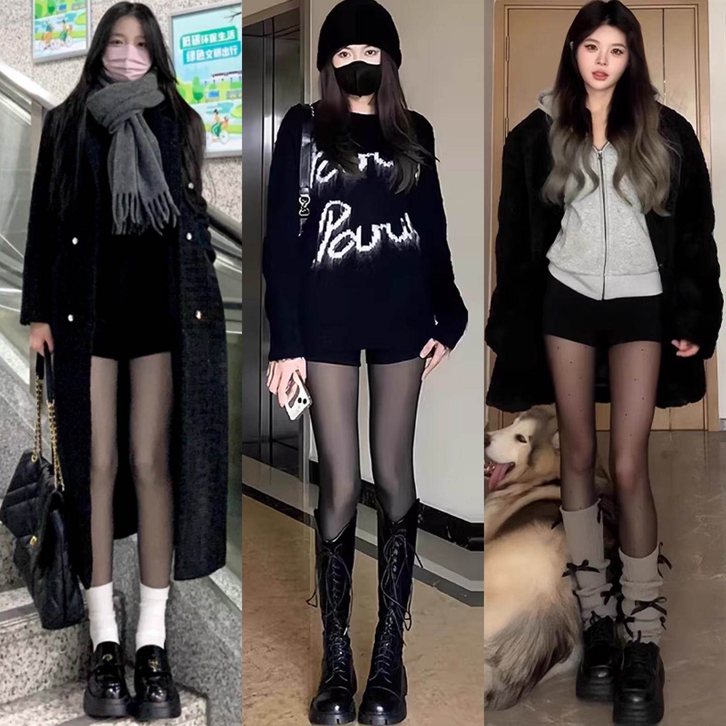 黑色短裤女秋冬外穿2025新款配靴子高腰显瘦a字紧身热裤打底靴裤