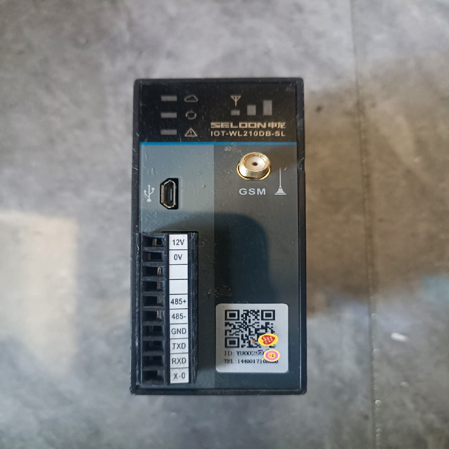 咨询-无线中继模块IOT-WL210DB