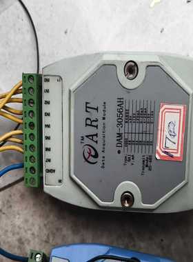 阿尔泰DAM-3056AH和DTM3000数据采集模块，拆机--议价商品