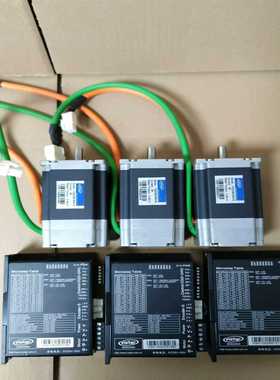 议价instar英士达57闭环步进马达套装，一起3套，实物拍摄，