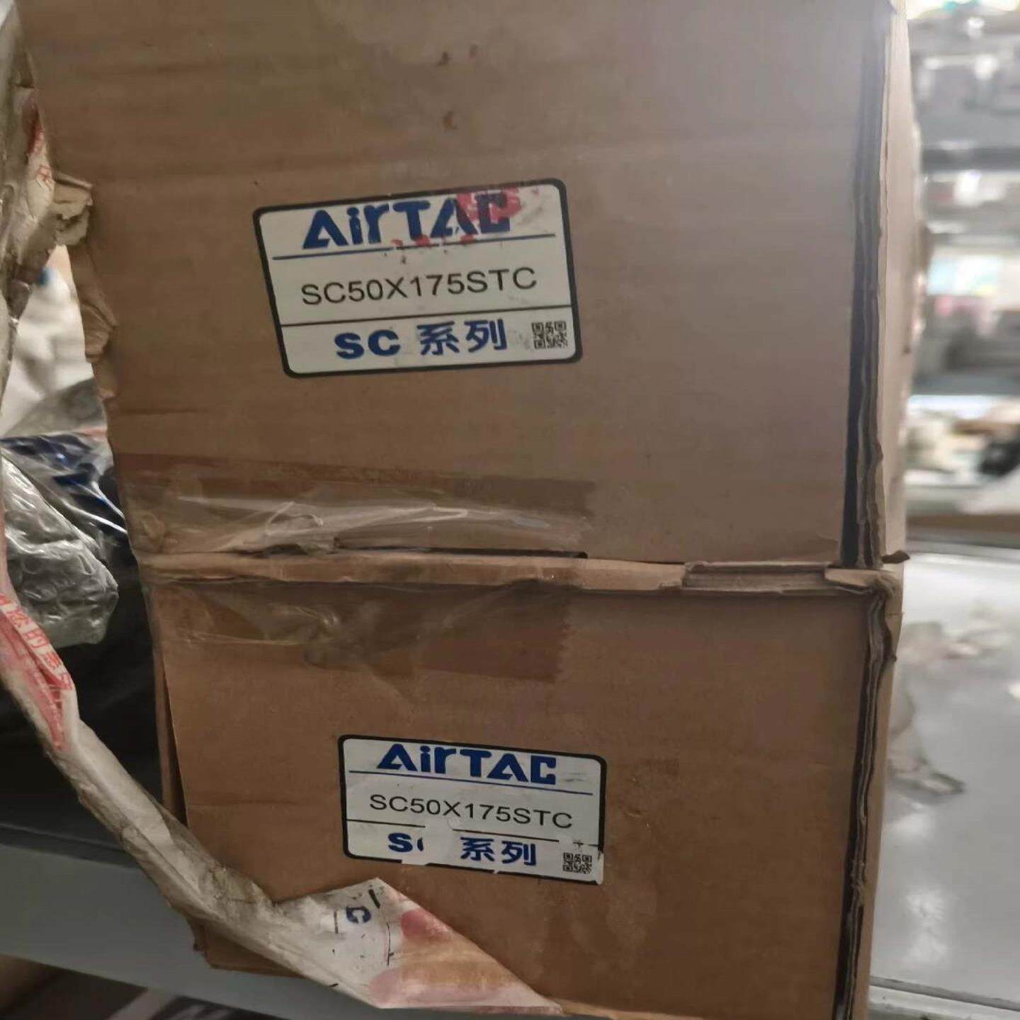 【请询价】亚德客原装标准气缸SC50X175STC   原装正品品质