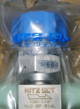 询价-KITZ14隔膜阀VLD4MSVCEP316L