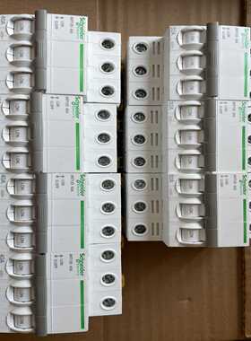 施耐德隔离开关iINT125，3P32A，拆机正品，成色完