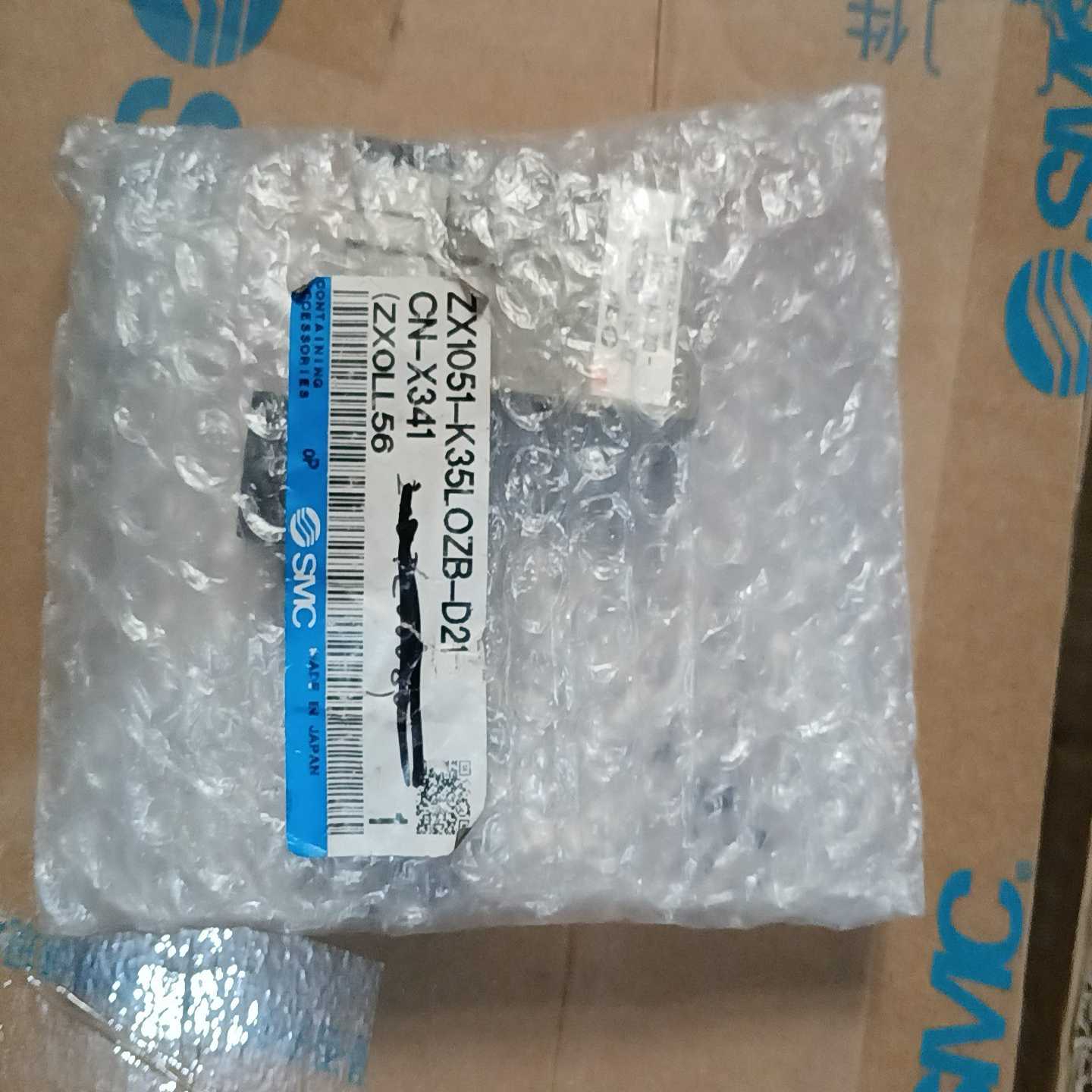 询价ZX1051-K35LOZB-D21CN-X341