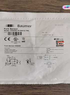 全新原装正品堡盟OG020U.R-GW1O.7WL槽型--议价商品