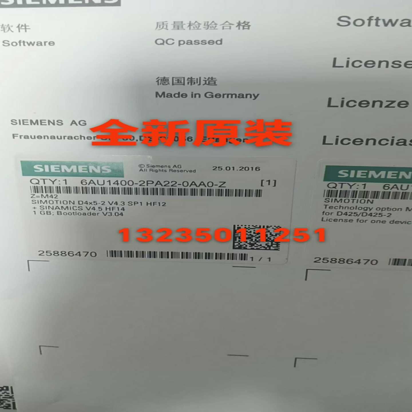 询价-6ES7515-2TM01-0AB0议价